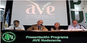 1ra Convocatoria Programa AVE NO DOCENTE