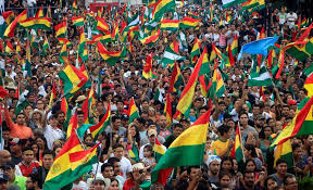 REPUDIO AL GOLPE DE ESTADO EN BOLIVIA