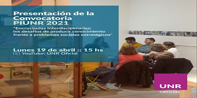 CONVOCATORIA PIUNR 2021