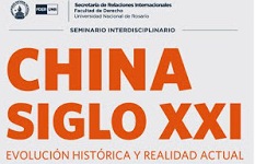 china2